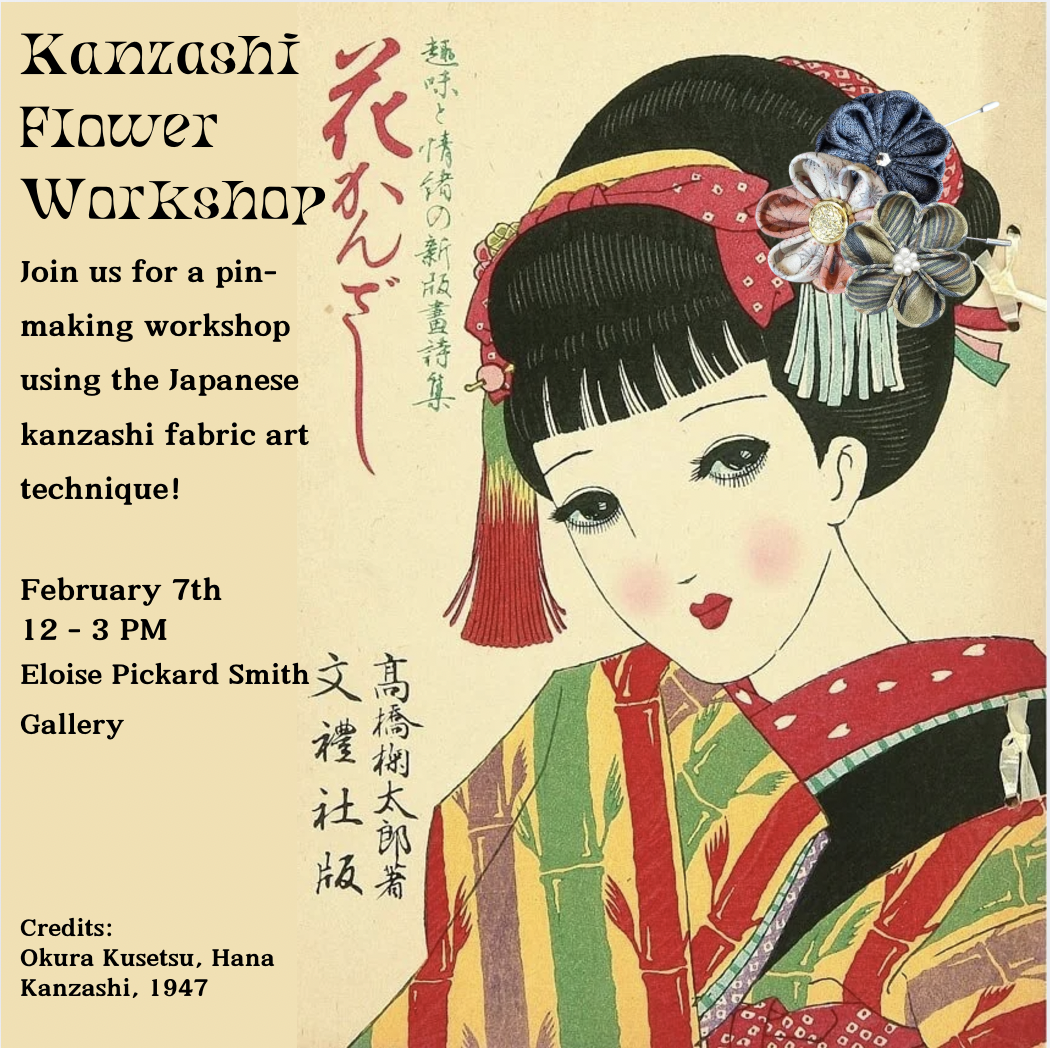 kanzashi-flowers-flyer