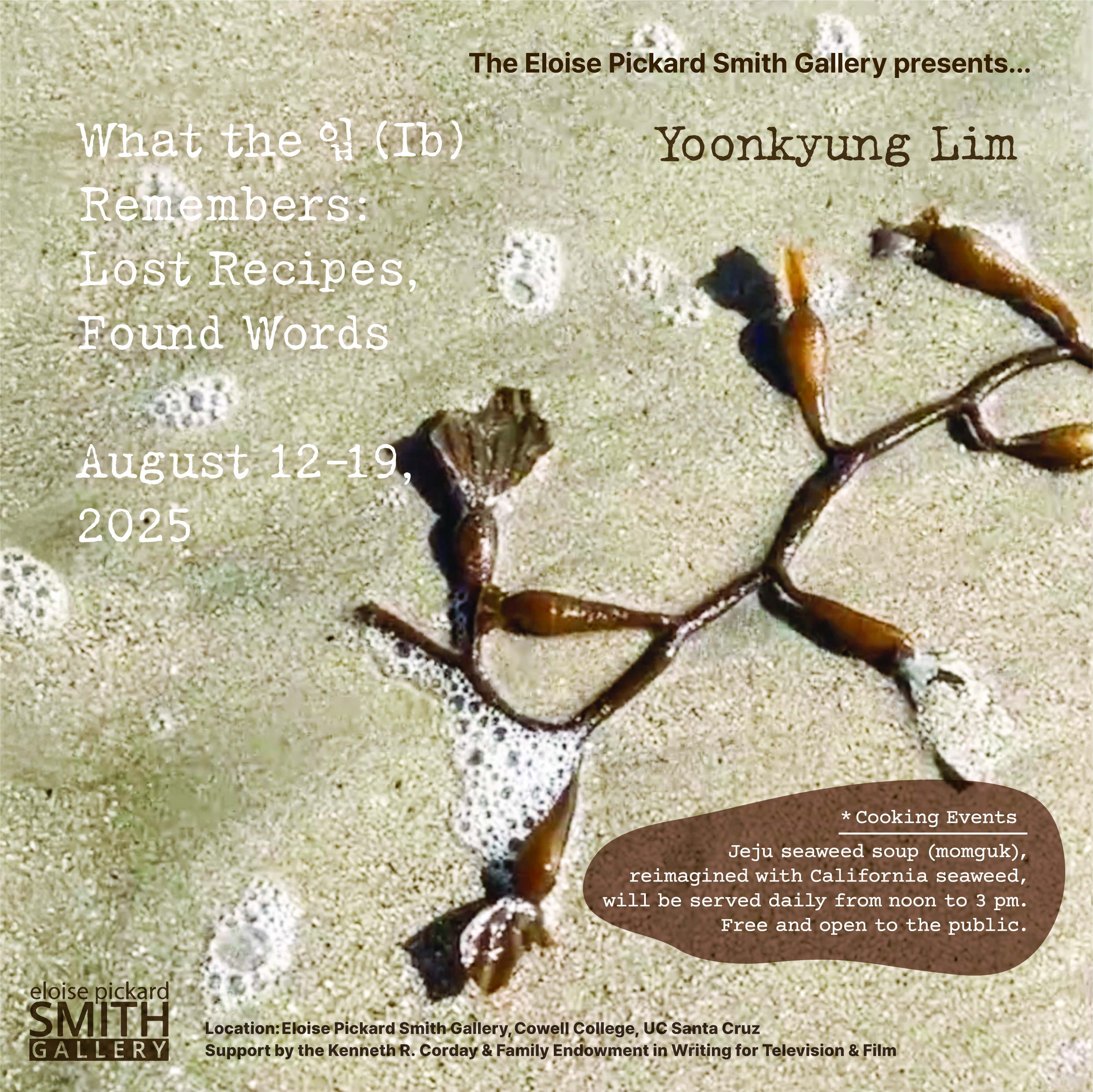 poster of the summer exhibition