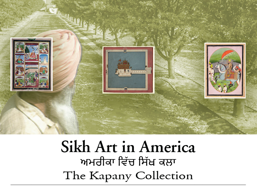 image of 3 sikh art overlaid over an image of a sikh man looking at an orchard